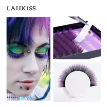 Цветные ресницы, накладные перманентные ресницы, набор, цветные фиолетовые волосы, мягкие шелковые ресницы, искусственные ресницы, макияж OMBERLAN