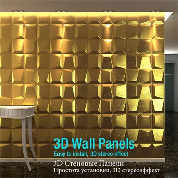 

50x50cm 3D tile panel mold plaster wall 3D wall stickers living room wallpaper mural Waterproof 3D Wall sticker Bathroom Kitchen