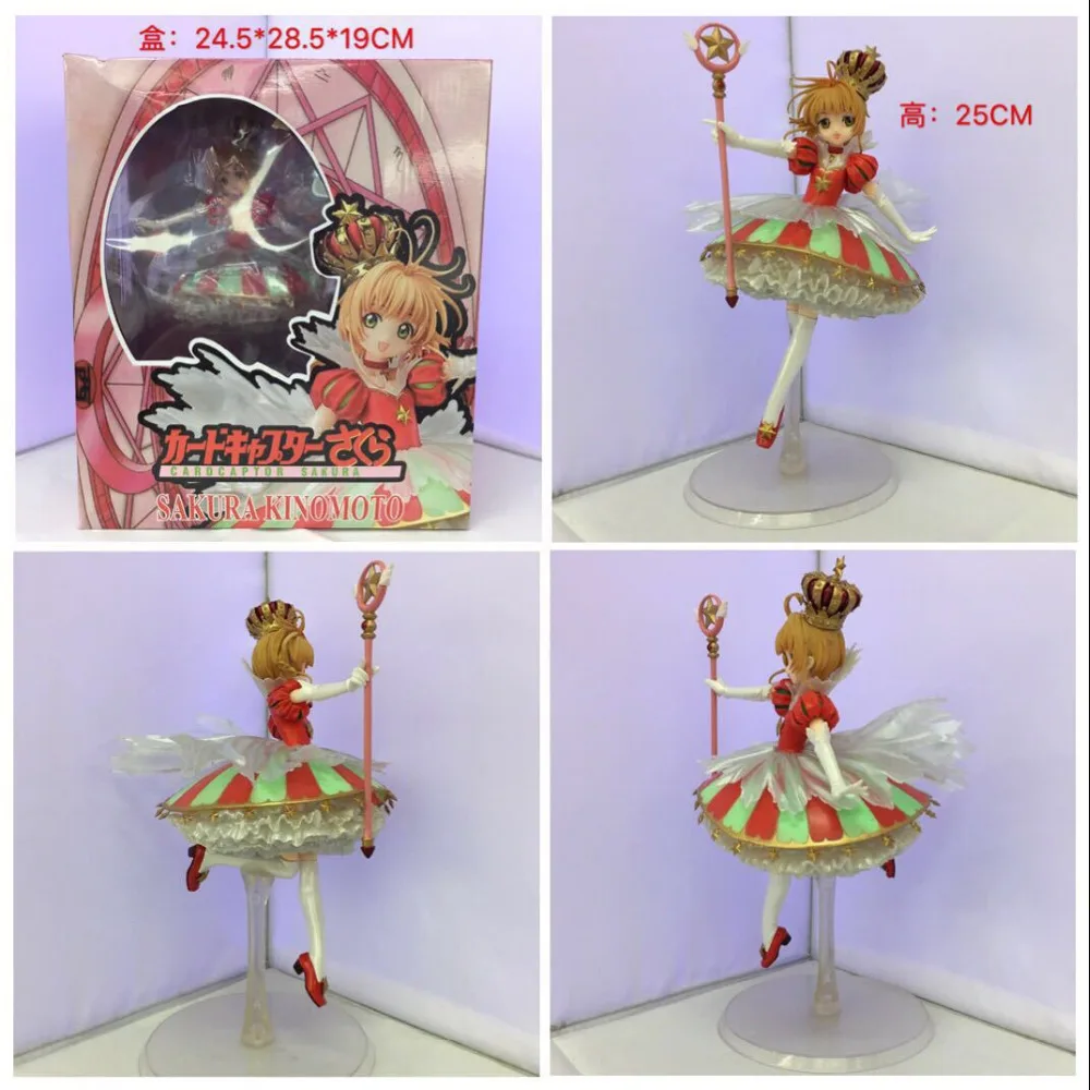 

ALEN anime Cardcaptor Sakura Kinomoto Sakura 1/7 Scale Pre-painted PVC Action Figures Collectible Model Kids Toys Doll 26CM