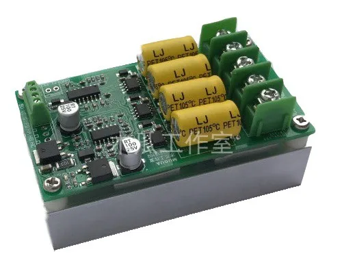 

Bldc Three-phase RC Motor Violent Fan Speed Control Drive Control Board DC Brushless No Hall Electric Mechanism