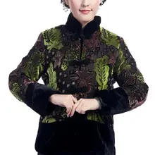 Модная стеганая куртка китайский Для женщин одежда дамы зимняя куртка Пальто Верхняя одежда костюм Размеры M, L, XL, XXL, XXXL 4XL T2366-A