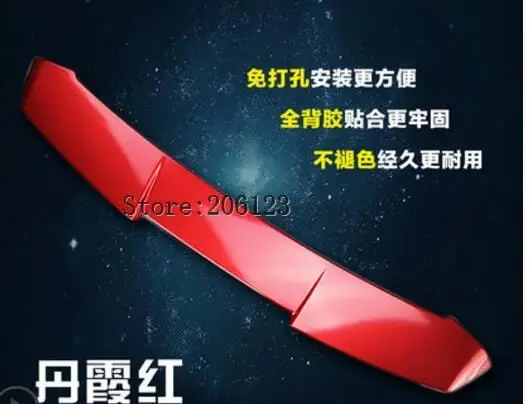 QQ20180619184200