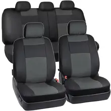 Универсальный автомобильный кожаный чехол для сиденья Suzuki Jimny Grand Vitara Kizashi Swift SX4 автомобильные аксессуары чехол для сиденья