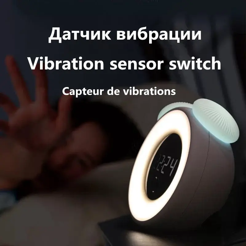 Usb Многофункциональный интеллектуальный датчик в форме гриба светодиодный ночник прикроватная лампа с цифровой будильником подарок для детей