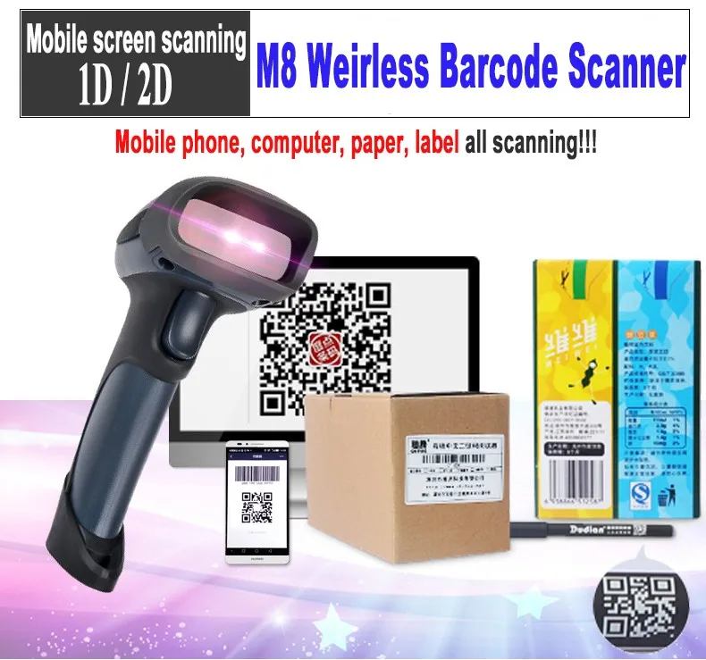 Portátil sem Fio Leitor de Código de Barras para Celular Tela de Digitalização Nova Barcode Scanner 280 Scans - Seg Código qr Computador 433hmz m8 2d 10 handheld barcode scanner