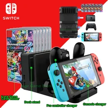 Консольный переключатель Nintendo charger Stand Pro док-станция для зарядки контроллера станция Nintendo doswitch игровая подставка для дисков DOS аксессуары