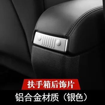 

For Jeep Renegade Aluminum Alloy Car Interior Armrest Box Rear Guard Plate Patch Cover Trims Car Styling Auto Accessories