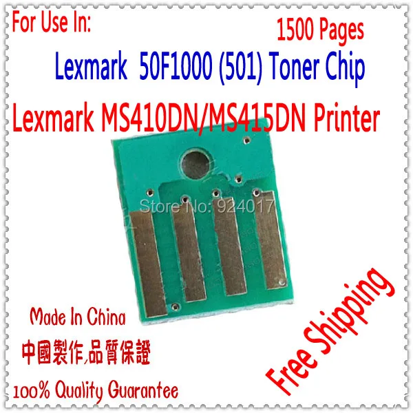 

Compatible Lexmark MS410 MS415 Toner Chip,For Lexmark 50F1000 MS 410 415 Reset Toner Chip,For Lexmark MS410DN MS415DN Toner,1.5K