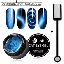 Mtssii кошачий глаз Гель-лак для ногтей Магнитный 5D УФ-лак голографический гель лак замачиваемый Лак Блеск Hybird гель для дизайна ногтей Декор