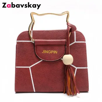 

Fashion handbags High quality PU leather Women bag Retro College wind sweet ladies shoulder bag Cat portable Wooden bead DJZ322