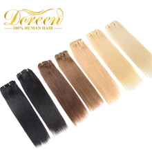 Doreen полный набор волос бразильские волосы remy 7 шт./компл. прямые человеческие волосы на заколках для наращивания de cabello 1" до 22" 120 г 16 зажимов