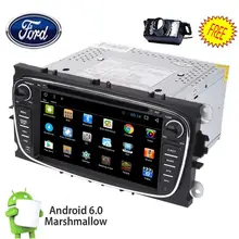 Android 6.0 Car DVD Player GPS Navi Radio for Ford Mondeo Focus S-Max 2007-2011 GPS head unit tape recorder stereo radio