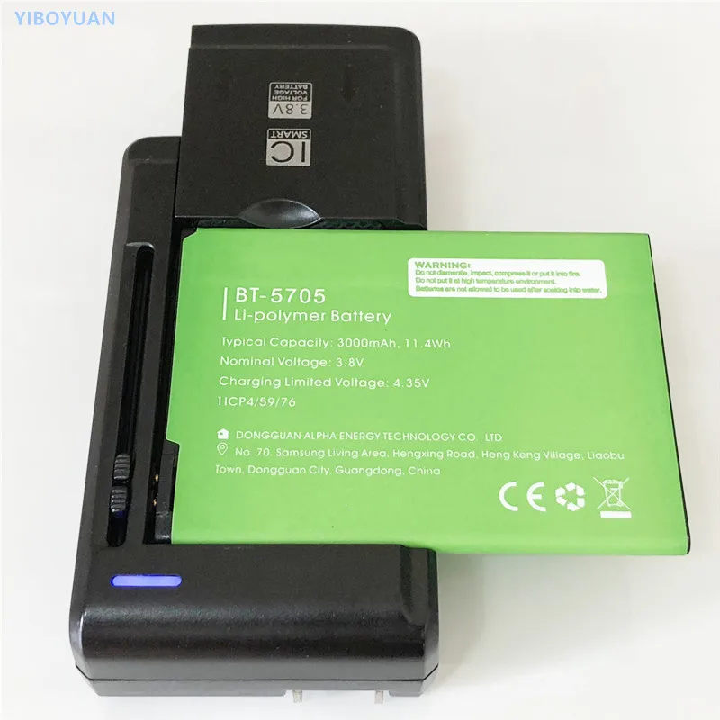 

3.8V 3000mAh BT-5705 For LEAGOO M9 Pro Battery + YIBOYUAN SS-C1 Charger