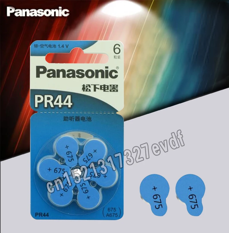 6 шт PR44 слуховой аппарат батареи для Panasonic 675 A675 глухих слуховых аппаратов Audiphone