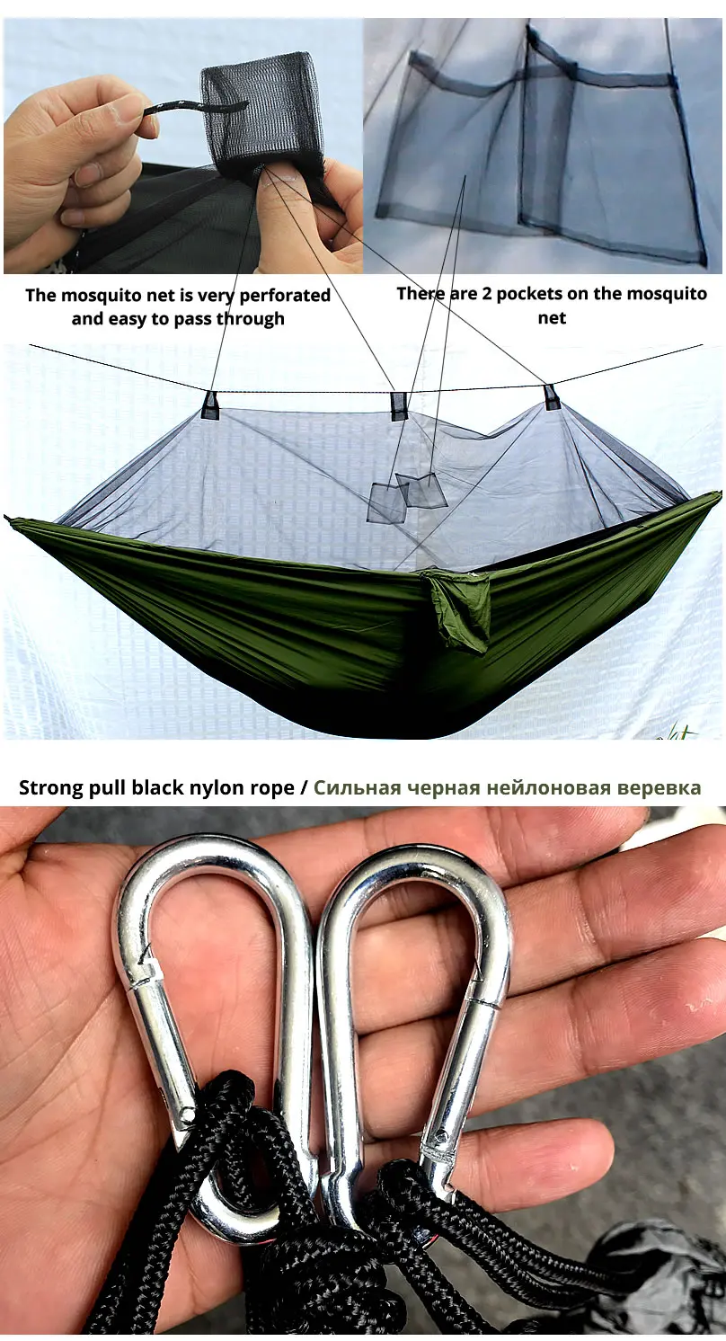 Mosquito-net-hammock-03