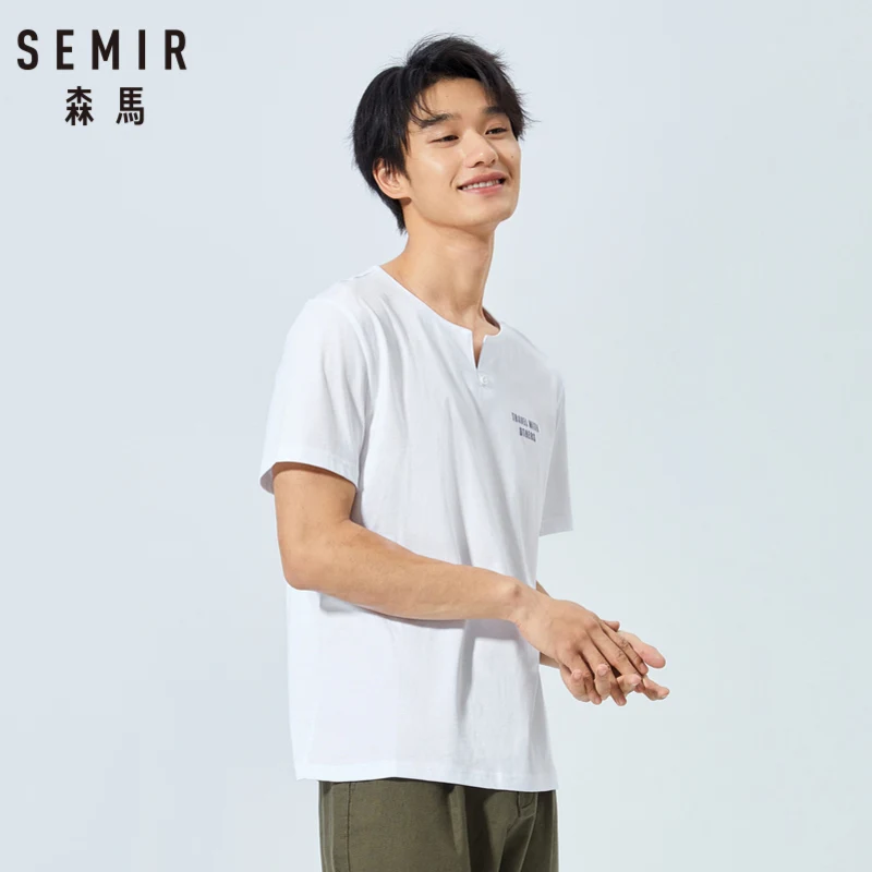 Мужская футболка с принтом SEMIR белая приталенная коротким рукавом и