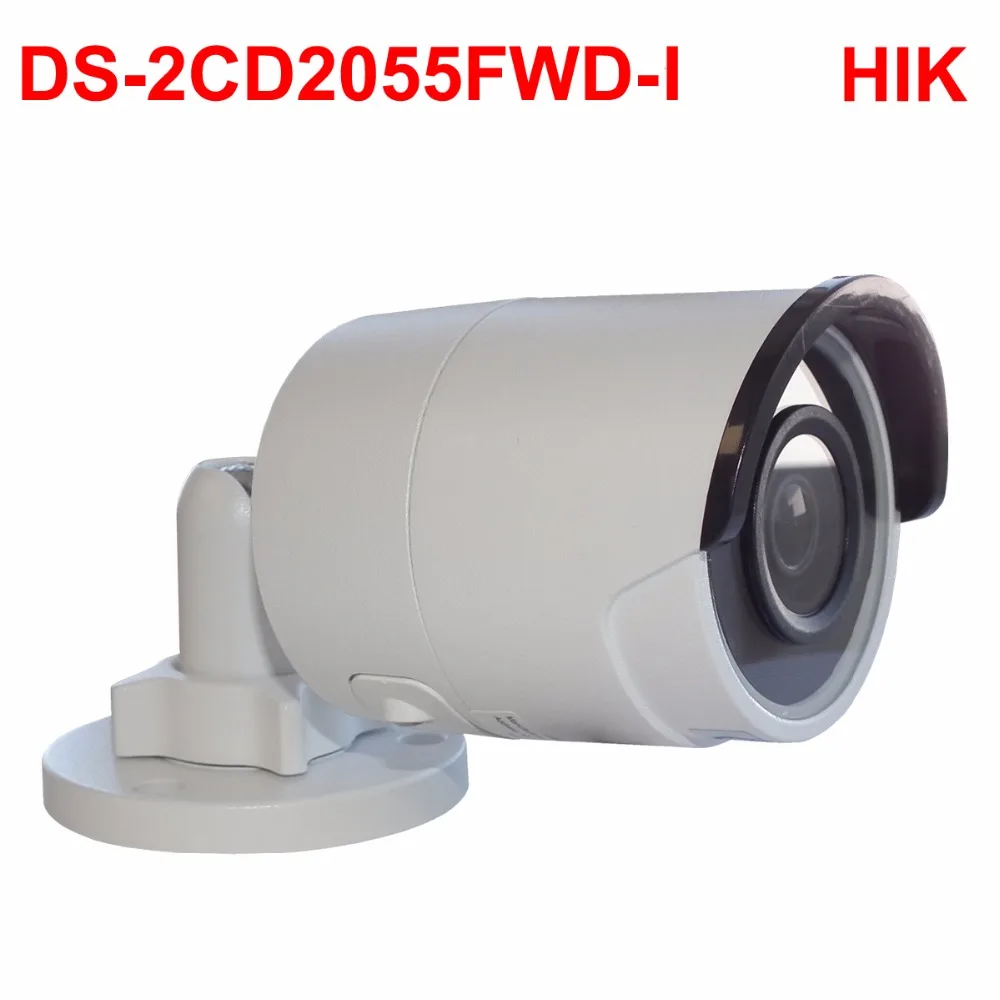 Ip camera 5MP DS 2CD2055FWD I mini iR Bullet 120db WDR POE 128G on board storage