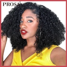 3B 3C Afro Kinky Curly Weave Human Hair Extensions Honey Queen Hair Products Peruvian Non Remy Hair Weaving Bundles