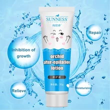Лосьон для ухода за телом, смягчающий кожу после удаления волос, крем для удаления волос на ногах и подмышках, уход за кожей, мягкий, не раздражает