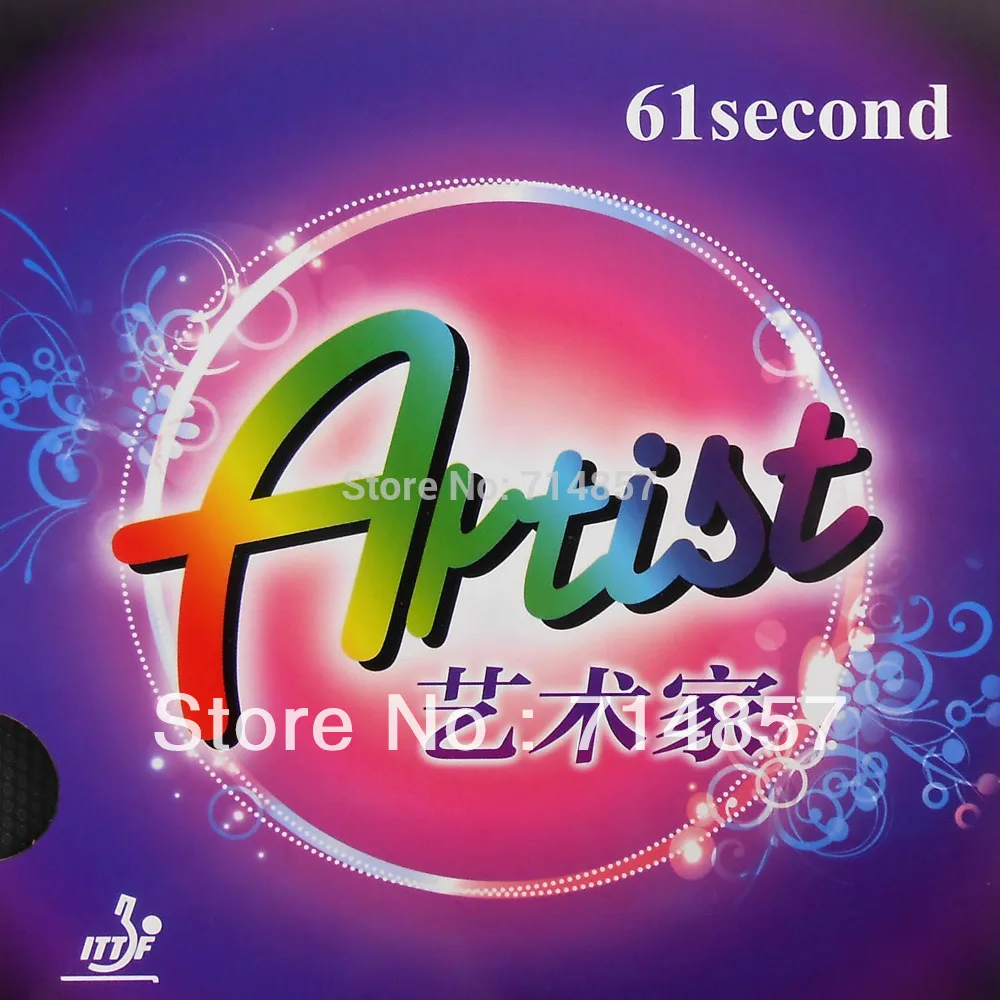 

Original 61second ARTIST long pips-out table tennis / pingpong top sheet (rubber without sponge)
