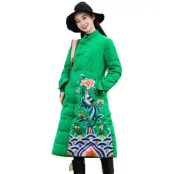Однобортный китайский Национальный стиль зимняя куртка женская одежда Винтаж Стенд воротник вышивка Белое пуховое пальто B147