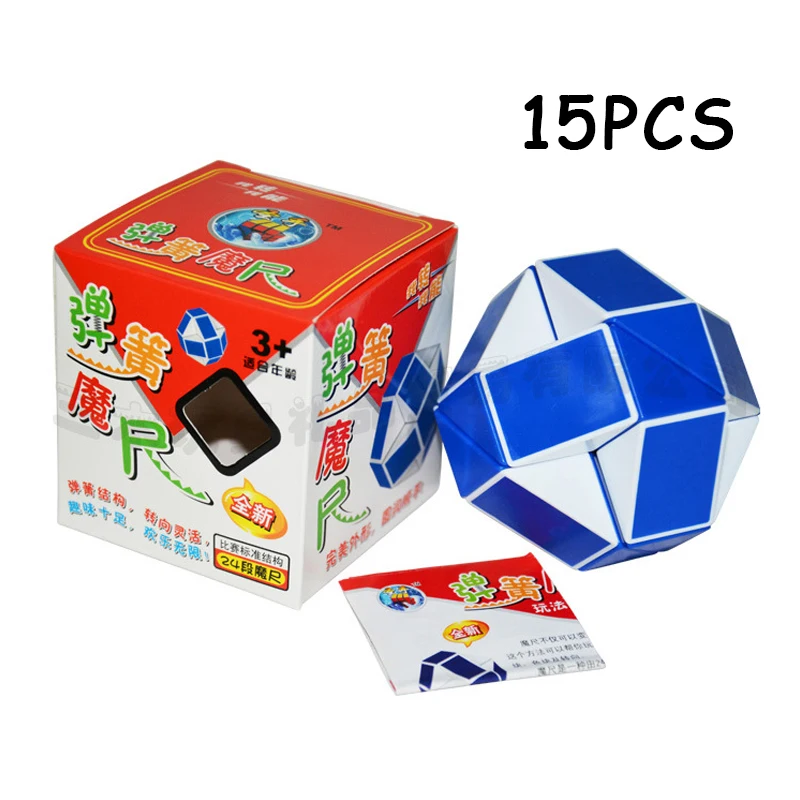 

15PCS ShengShou Blue White 24 Sections Cubo magico Snake Ruler Magic cube Speed Twist Puzzle Toys For Children Anti stress Toys