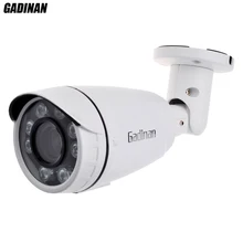 GADINAN AHD XVI 5MP камера 2560*1920 IR светодиоды системы безопасности камера варифокальный объектив AHD 2,8-12 мм IP66 водонепроницаемый
