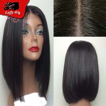 8-12” Silky Straight Brazilian Silk Base Human Hair Bob Wig Glueless Silk Top Full Lace Wigs Lace Front Bob Wig For Black Women