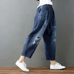 Повседневное Harajuku Boho Pantalon капри на эластичном поясе широкие брюки-шаровары деним мешковатые бойфренд Джинсы для женщин Брюки для девочек