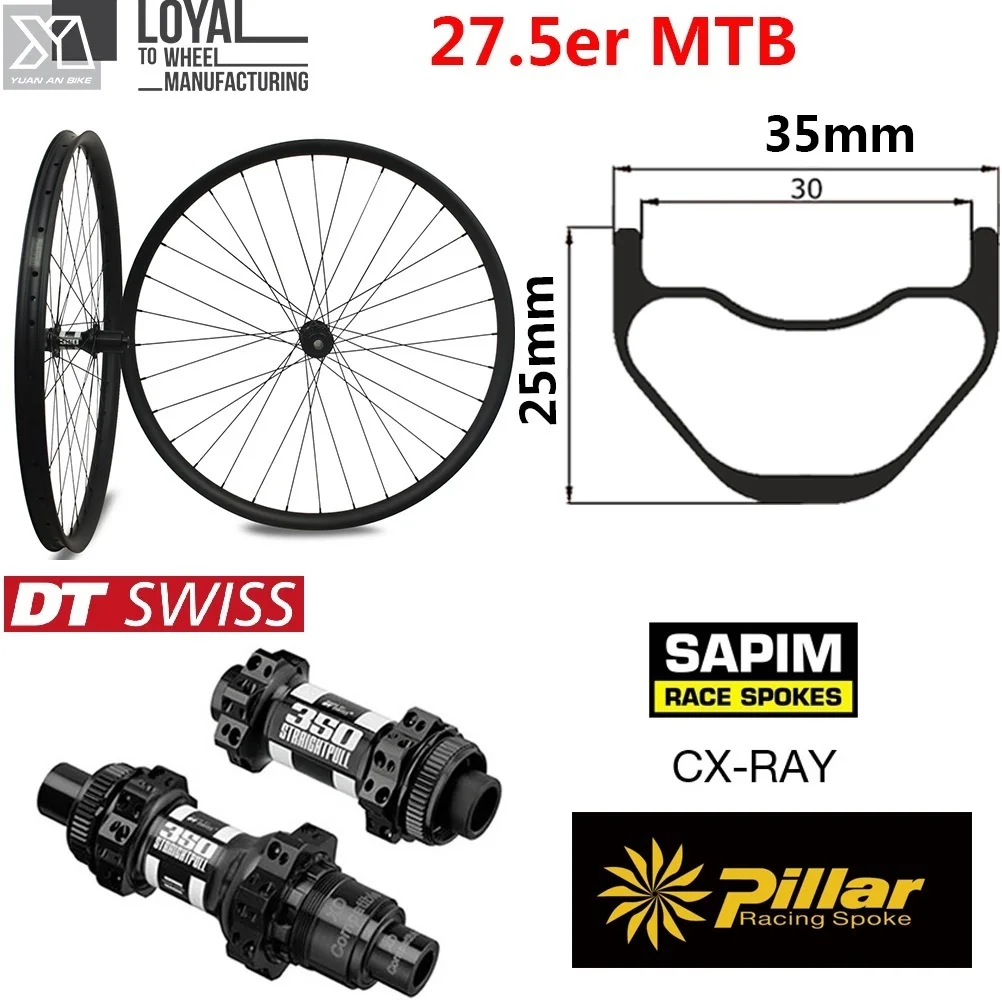 DT Swiss 350 концентратор серии 27,5 er колеса для горного велосипеда 650B MTB колеса 35 мм* 25 мм бескамерный карбоновый обод для XC AM