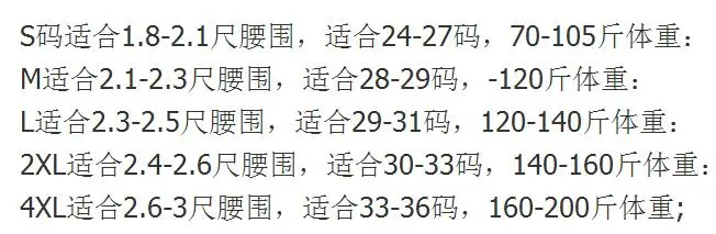 QQ20180626230401