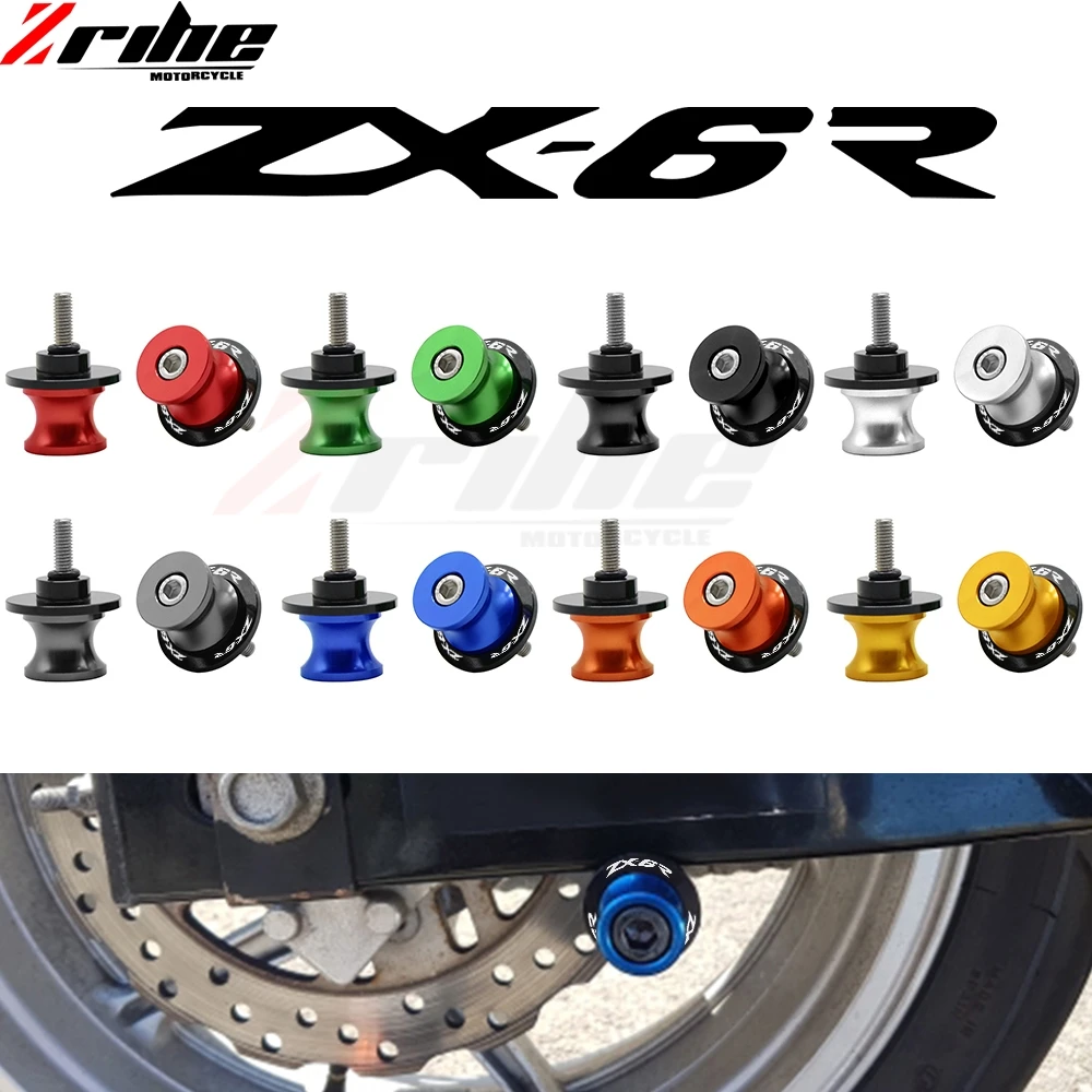 Swingarm Spools Sliders Swingarm Stand Screws Slider 10mm Motorcycle