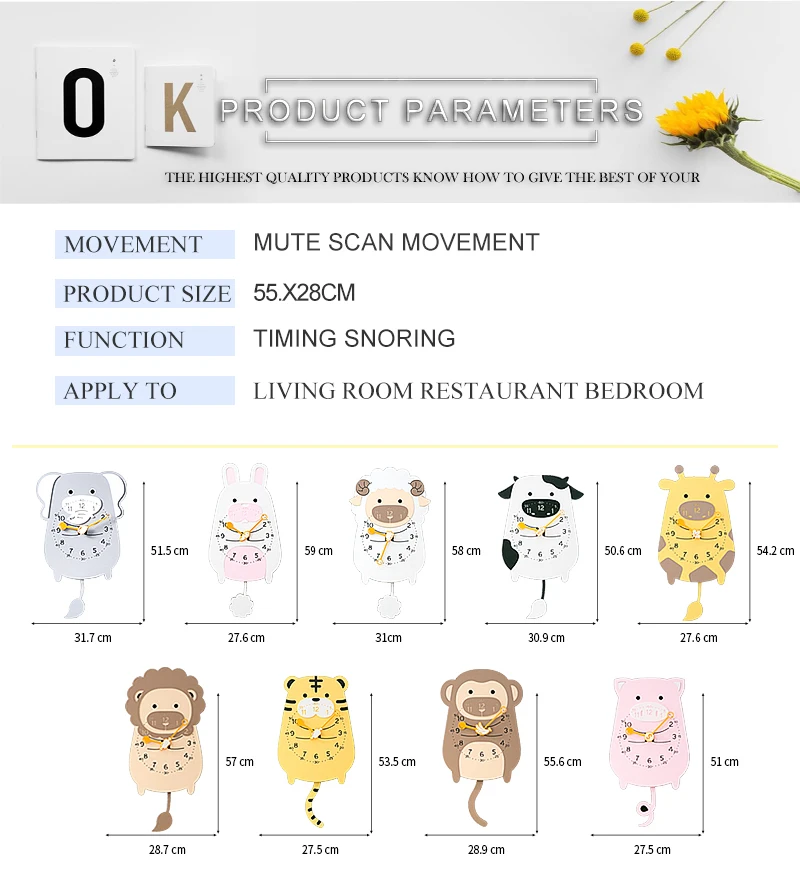 wall sticker clock diy clock diy clock (8)