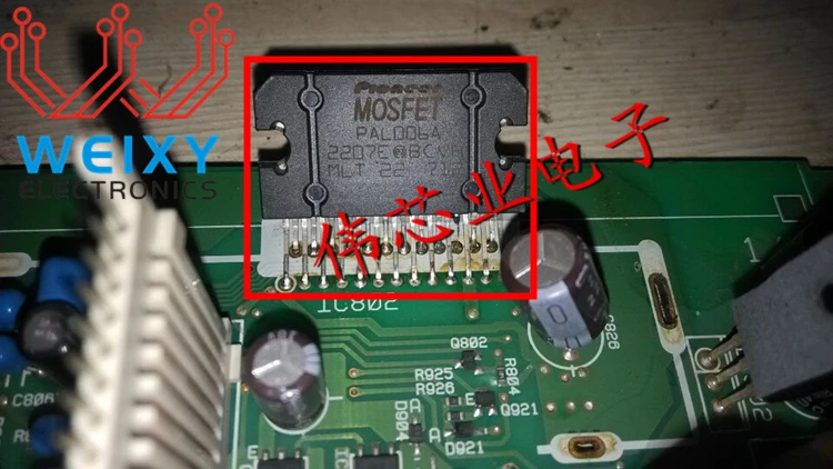 MOSFET PAL006A|mosfet|mosfet p - AliExpress