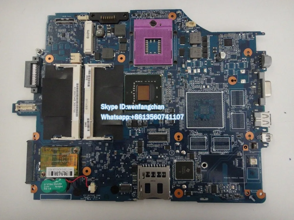 

Laptop  integrated motherboard  for MBX-165, 1P-0076500-8010 A1369748B