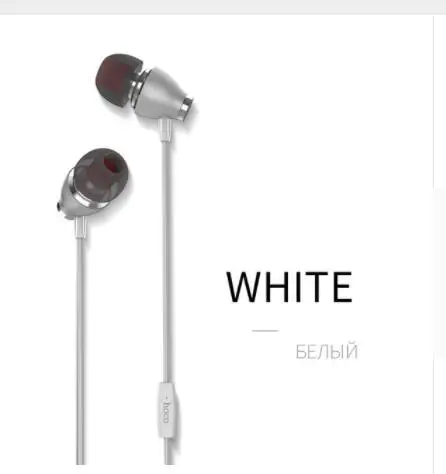 

HOCO M28 In ear Earphones For Phone iPhone Huawei Xiaomi Headsets Wired Earphone Earbuds Earpiece fone de ouvido