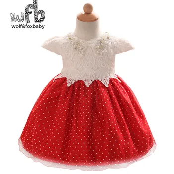 

Retail 0-2 years short-sleeved baby princess lace inlay dress children summer