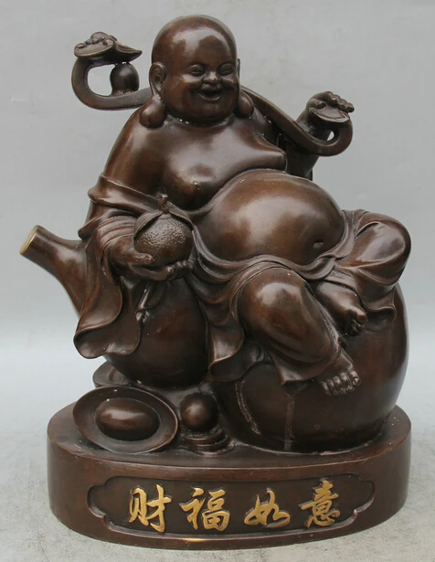 

bi001580 15" Chinese Bronze Gild Wealth Ru Yi Happy Laugh Maitreya Buddha cucurbit Statue