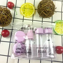 7 шт./компл. Путешествия Мини косметики для макияжа косметический крем для лица горшок бутылки Пластик прозрачный пустой составляют контейнер бутылка аксессуары для путешествий