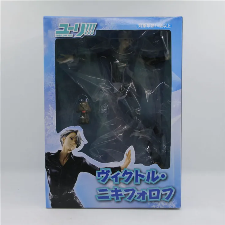 Yuri on Ice Victor Nikiforov PVC Action Figure Collectible Model Toy Doll Christmas Gift 21cm (9)
