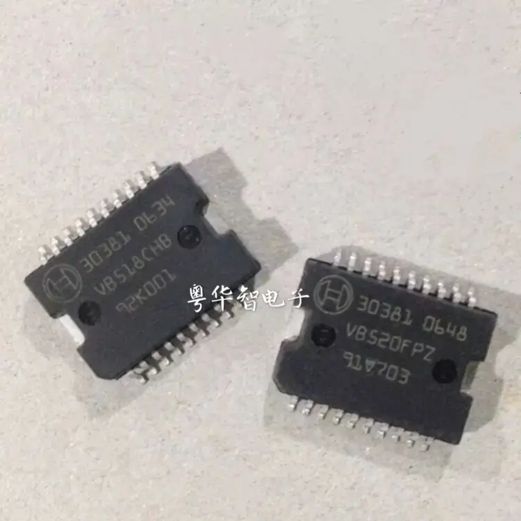 5 шт./лот 30381 ME7.5 M382 лапками углублением SOP-20 Автомобильный бортовой компьютер Je-Апу 5 V привод впрыска IC чип