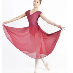 Балетные костюмы танцевальная юбка представление этап для женщин Одежда для танцев взрослых шифоновые длинные юбки 3 цвета