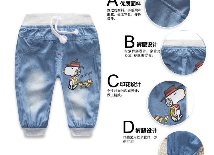 Популярные летние штаны для мальчиков, джинсовые модели, синий цвет, дизайн snoopy, подходит для мальчиков в возрасте 6 лет