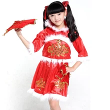 Children’s Dance Costume Long Sleeve Chinese Folk Dance Yangge Dancewear