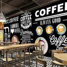 Оригинальные ретро обои, кофе, 3D трехмерные фрески для кафе ресторана фоновая стена отеля ПВХ обои