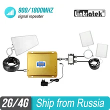 

500~800sqm 2G 900 4G 1800 Double Band Repeater LTE GSM 1800 mi Band 3 Globe Signal Booster Amplifier + 2 PCS 4G Antennas Set #4