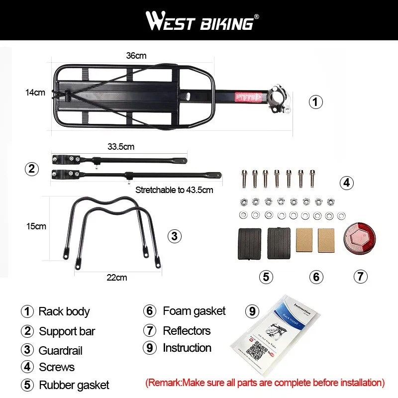 WEST BIKING, 50 кг, велосипедная стойка, высокопрочная велосипедная стойка, дорожный MTB, велосипедный дисковый тормоз/v-тормоз, велосипедные стойки для велосипедного седла