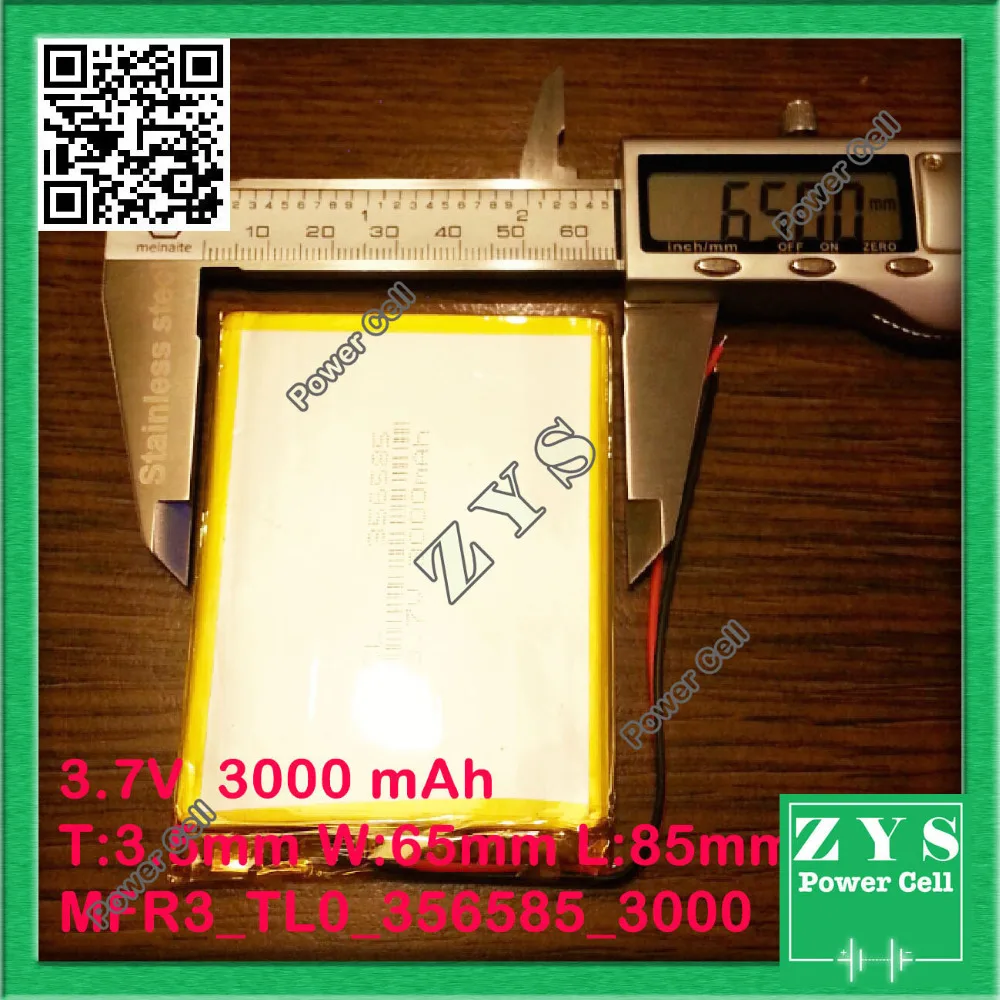 MFR3_TL0_356585_3000 (12)