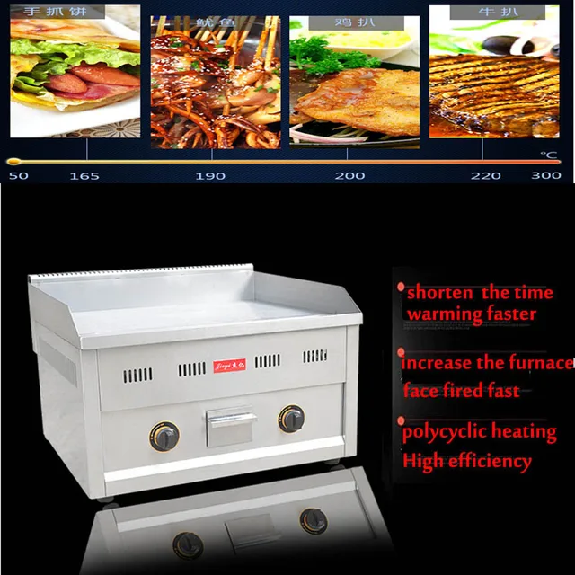 Best Offers Gas griddles teppanyaki shredded cake oven causeway burn machine snacks equipment FY-610.R