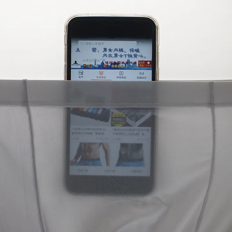 4199530287_721690229